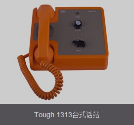 Tough 8318҃_ʽԒվ