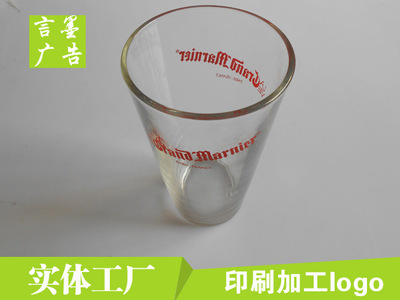 ӡlogo