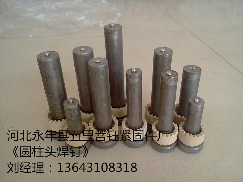 lM19*105A^˨ hS