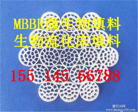 {Ӻmbbr