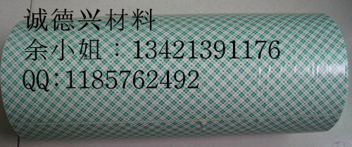 3M8018PT-3M8018PT