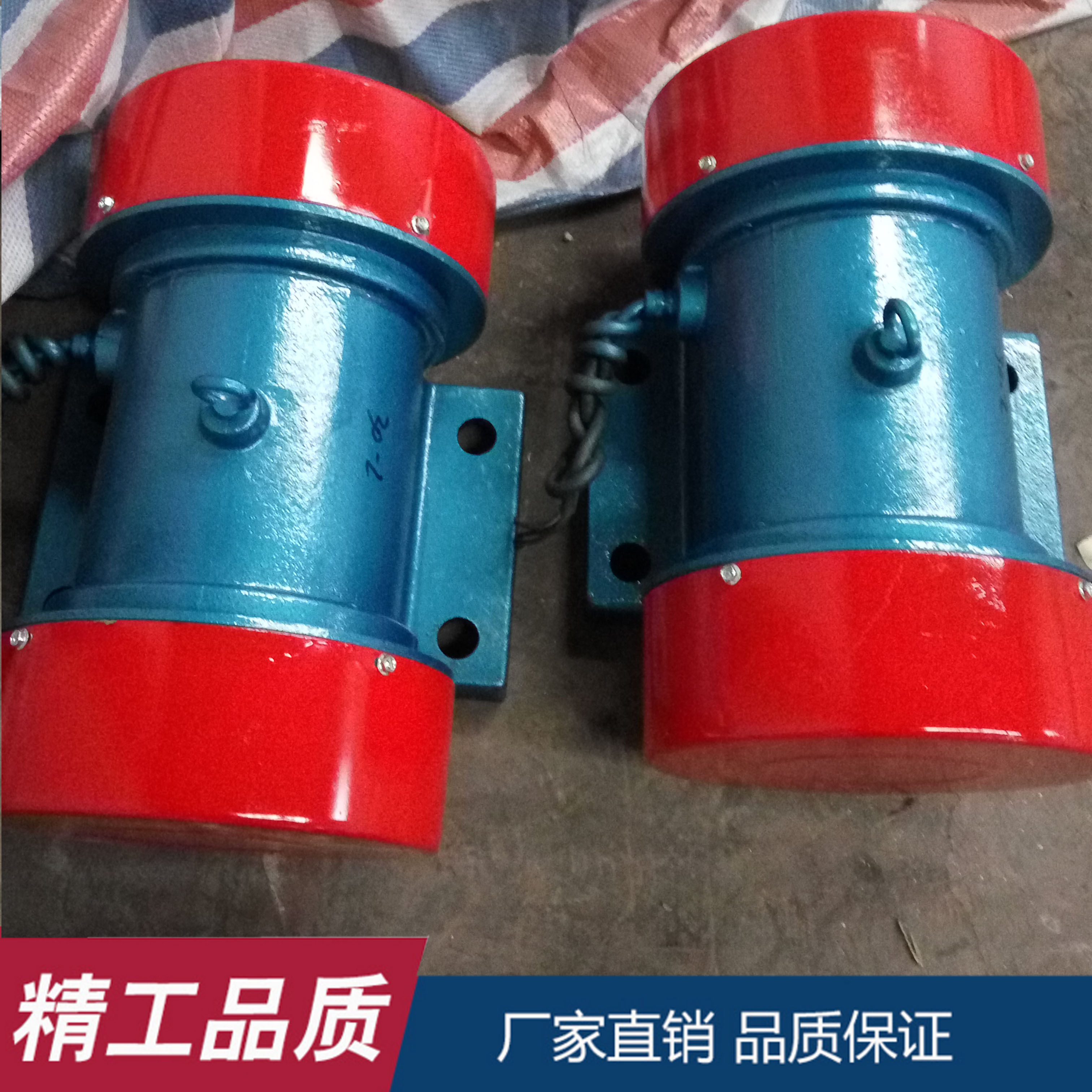 YZS-10-2늙C