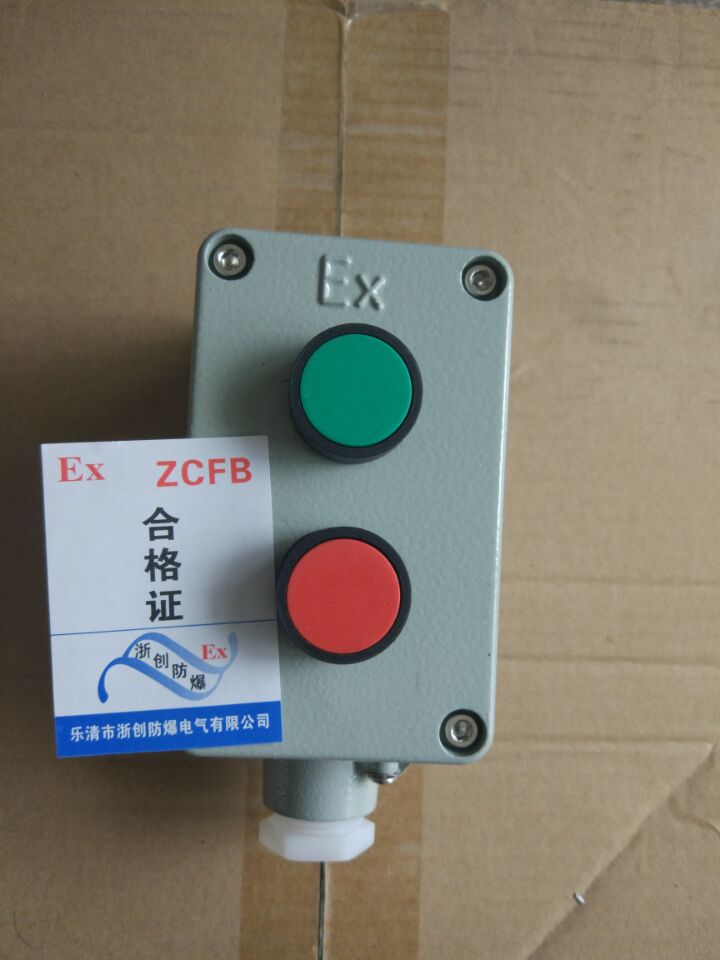 LA53-3ưo_P(gun)