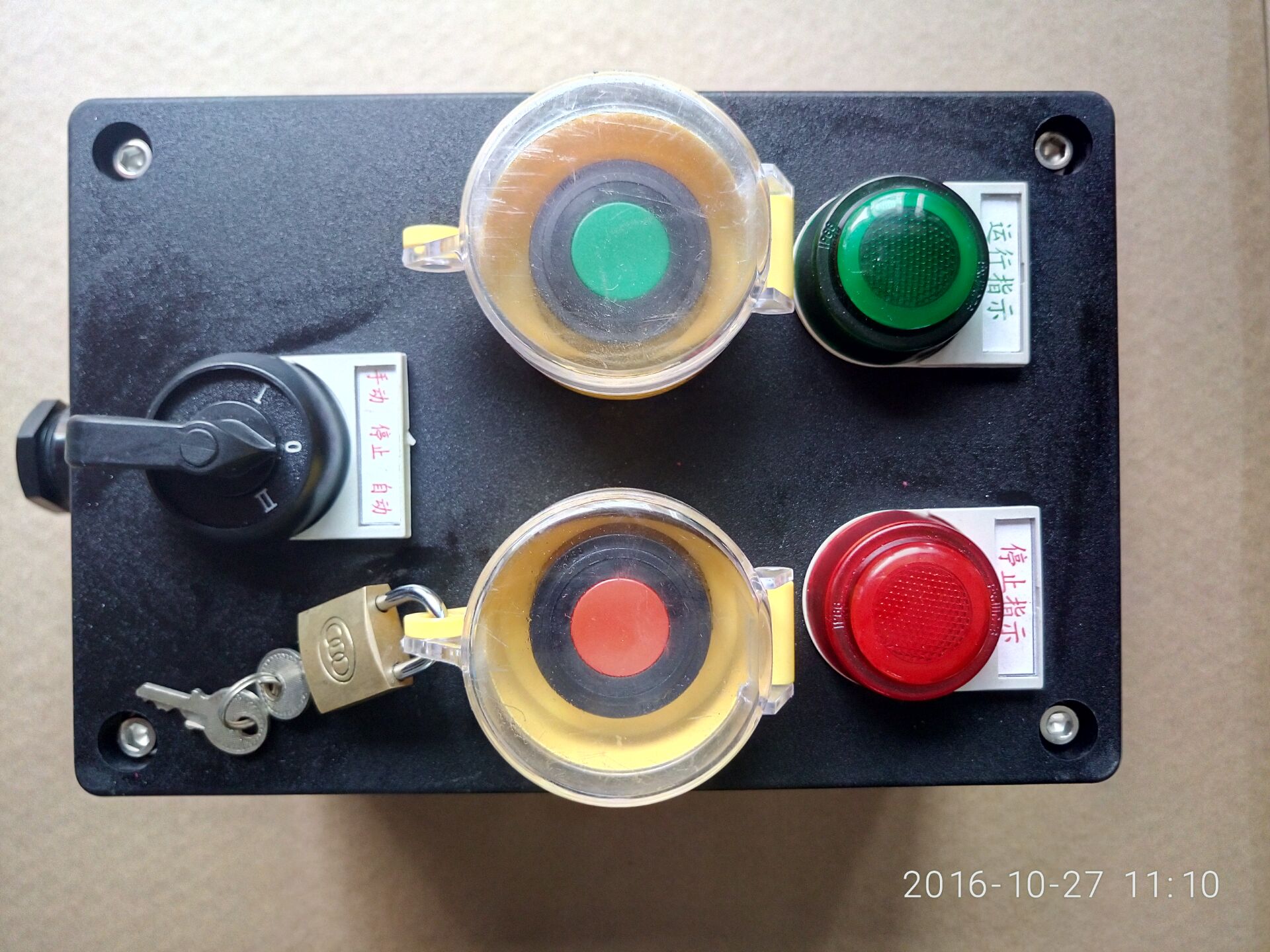 ZHC330-A2D2L
