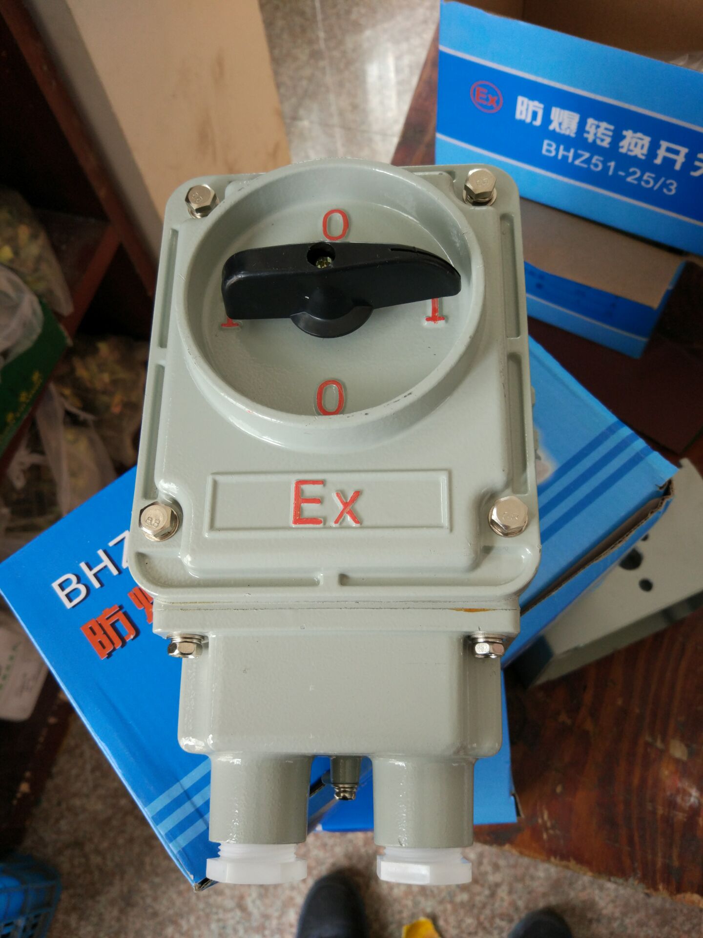 BHZ51-10A/25AD(zhun)Q_P(gun)
