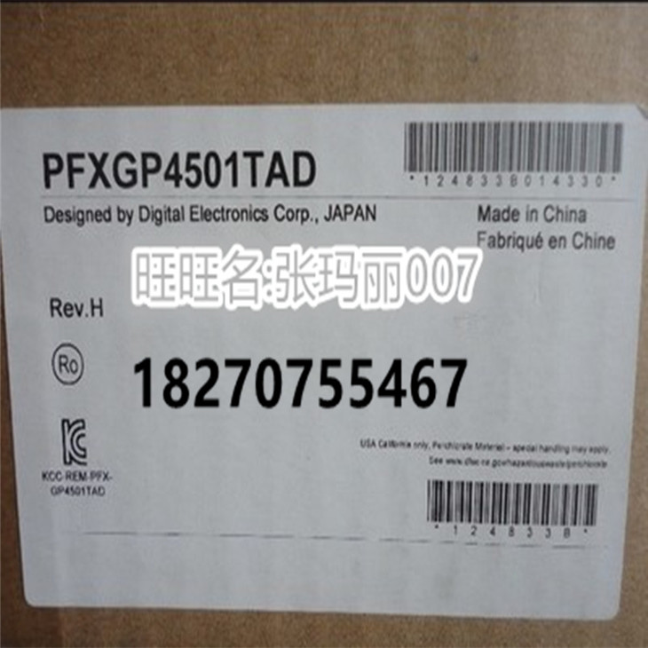 ˹|PFXGP4501TADȫԭbF(xin)؛|(zh)һ