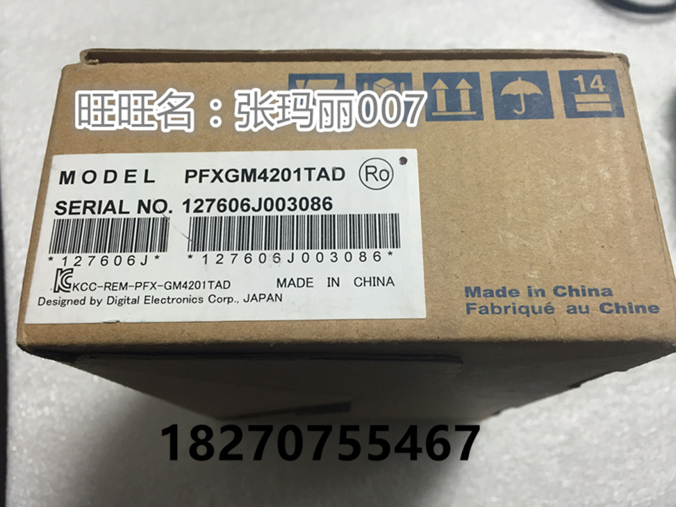˹˙CPFXGM4201TADȫԭbƷF؛]