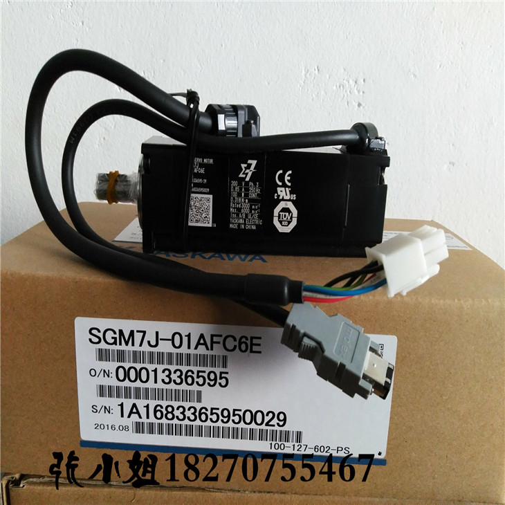 7ϵ100Wx܇ŷ늙C(j)SGM7J-01AFC6EF(xin)؛