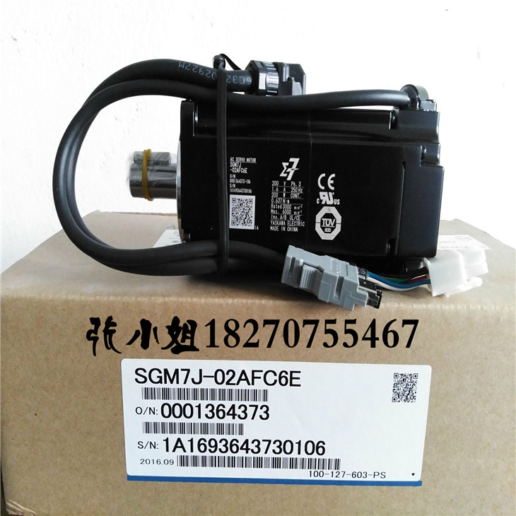 7ϵ200Wx܇ŷ늙C(j)SGM7J-02AFC6EF(xin)؛