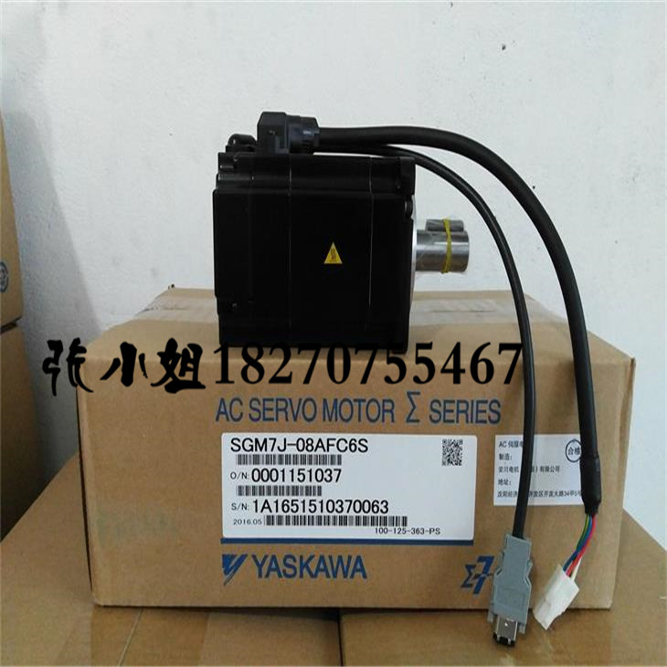 7ϵ750Wŷ늙C(j)SGM7J-08AFC6SȫԭbF(xin)؛]