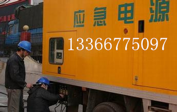 S_l(f)늙CU133-6677-5097