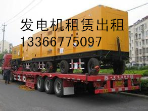 l(f)늙CUͬ133-6677-5097