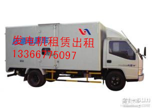 l(f)늙CUl(f)늙C133-6677-5097