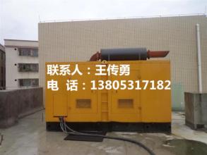 Rʏl(f)늙C138-0531-7182Ul(f)늙C