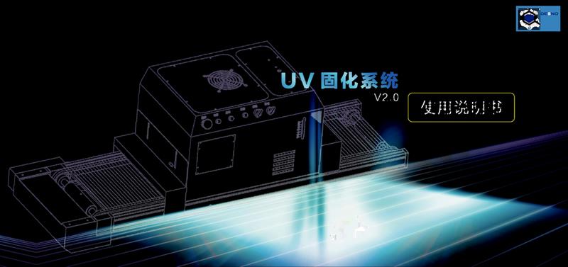 UV̻C