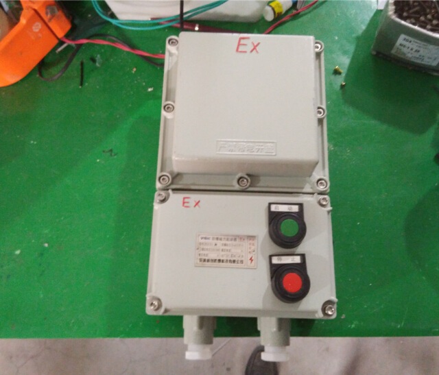 BQC-1025A/32A/40A/63A