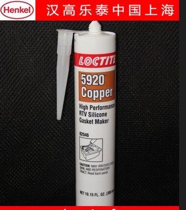 (l)̩loctite5920zˮzճܷ℩ߜzͪz