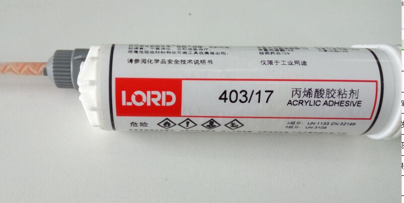  Lord 406/19ٽY(ji)(gu)z 䓰Y(ji)(gu)z