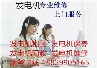 800KWl(f)늙C ְl(f)늙CN۱B(yng)TS