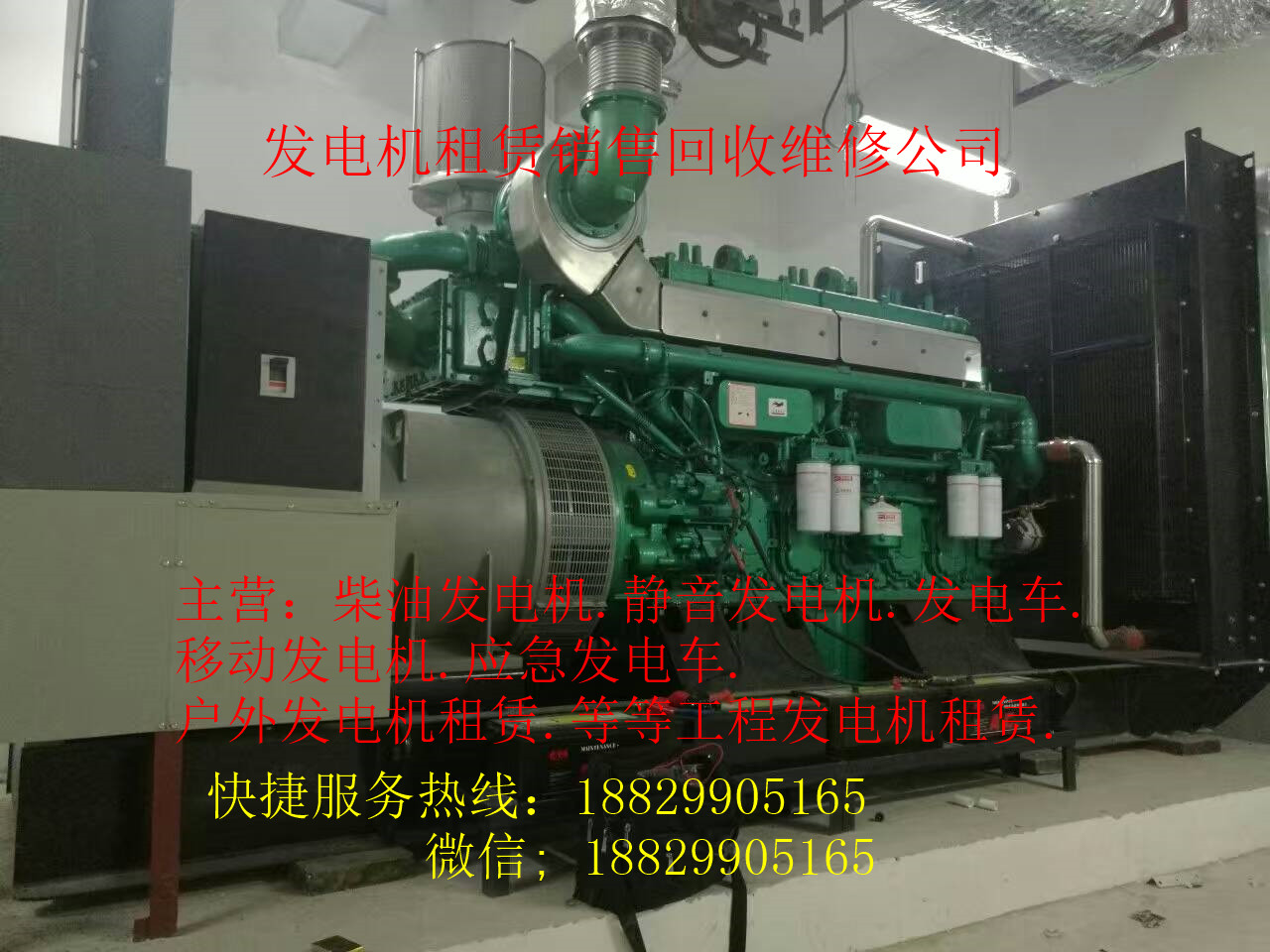 ꑴSֱl늙CN ꑴվS18829905165