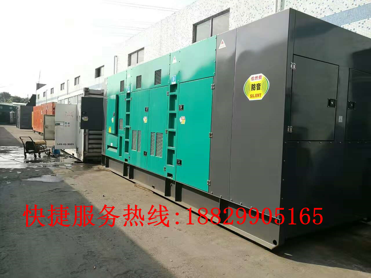 혵°l(f)늙C(j)⣬24Сr(sh)l(f)늙C(j)UB(yng)(w)18829905165