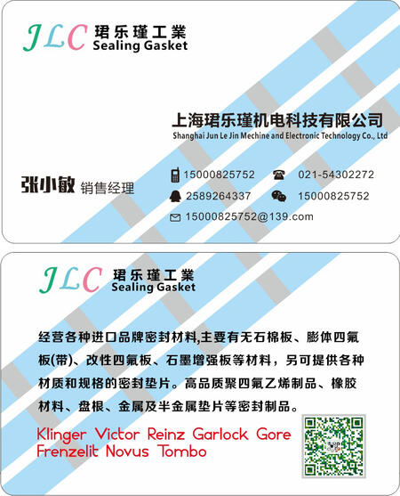 ϺB(l)誙C(j)늿Ƽ޹˾