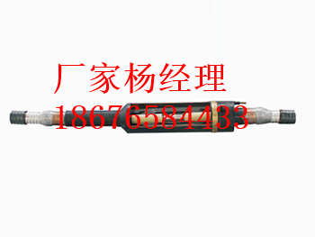 110kV|Az^^rX