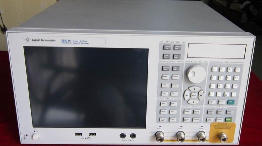 E5071AV|E5071A