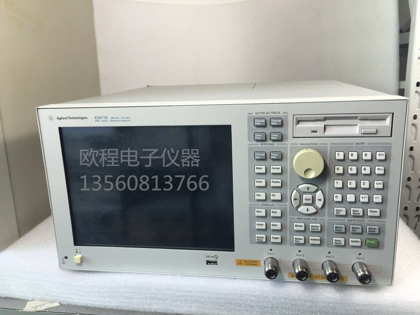 E5071B ݂E5071CWjx