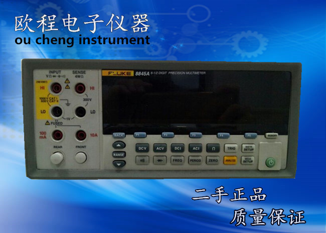 Fluke8845A λ딵fñ