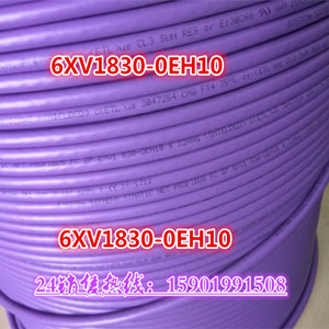 PROFIBUS FC (bio)(zhn)| GP 6XV1830-0EH10