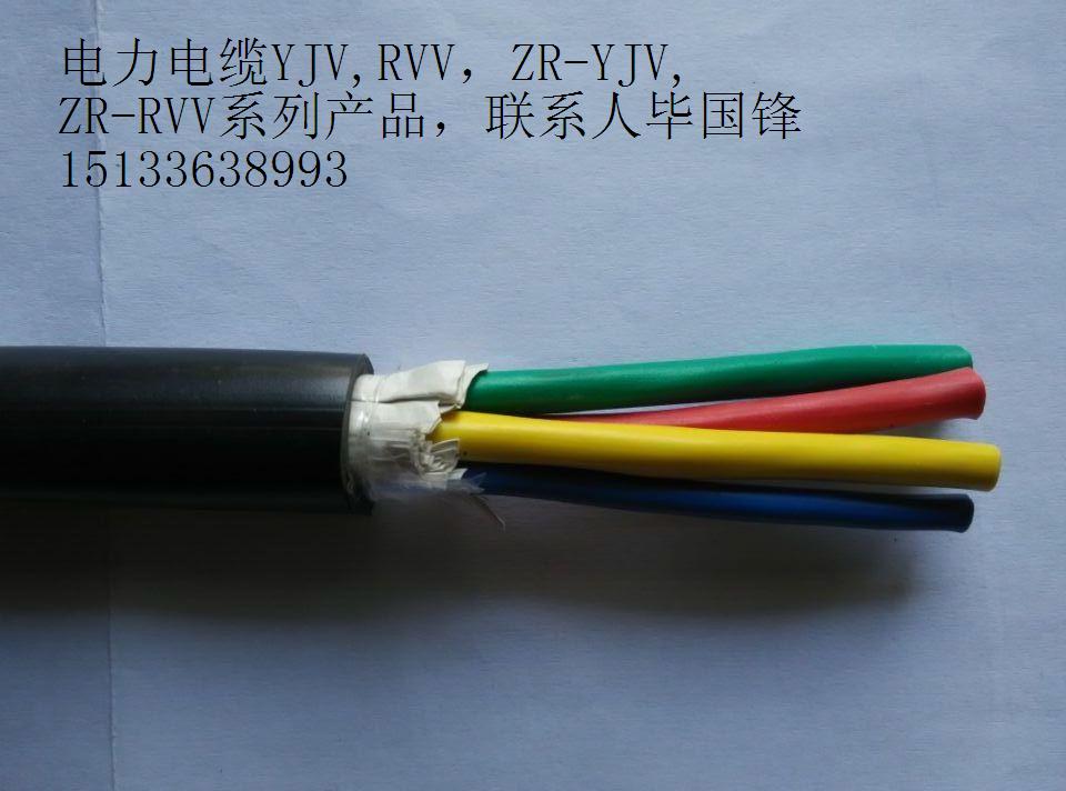 KYJV32-䓽zzb|(gu)J(rn)C