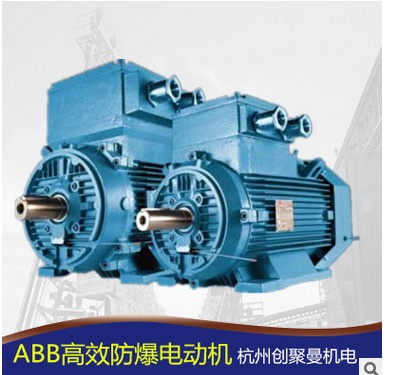 ^ABBЧ늙CM3BP132SMC4 7.5KW4