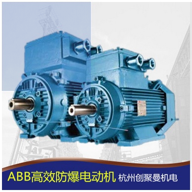 ABBЧ늙CM3BP132SMC42 7.5KW4