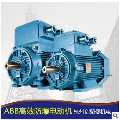 ÷ABBЧ늙CM3BP132SMC4 7.5KW4