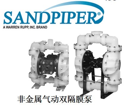 SANDPIPERٰ۵(dng)ĤÃ(yu)݃r(ji)