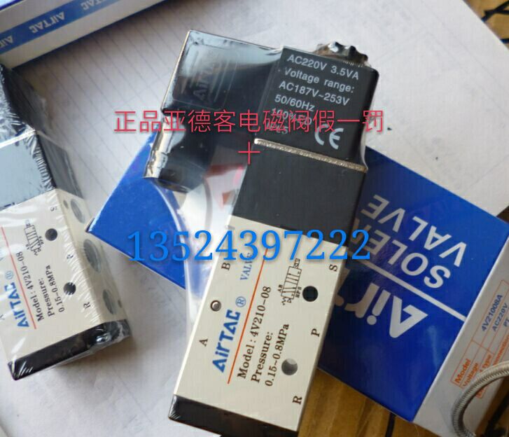 ¿늴y3V110-M5-NO Lڂ؛