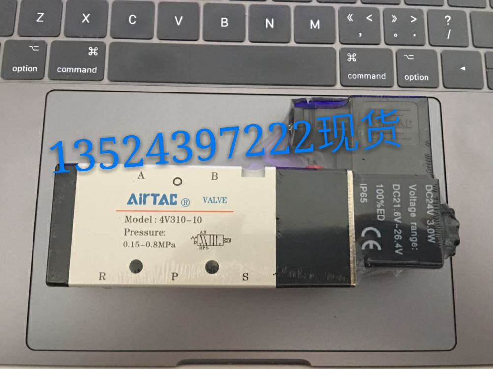 ¿늴y3V210-06-NC