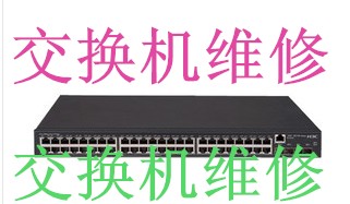 LS-S3352P-PWR-EISޣQCSޣAϾS
