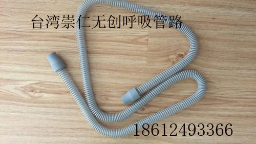 _һԟo·38072