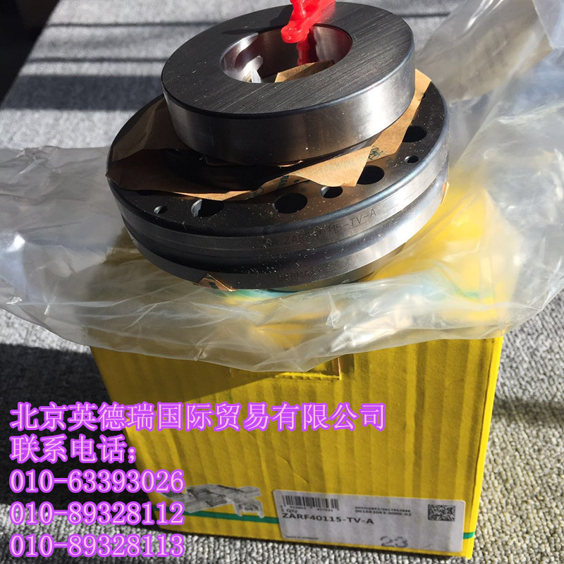 ZARF40115-TV