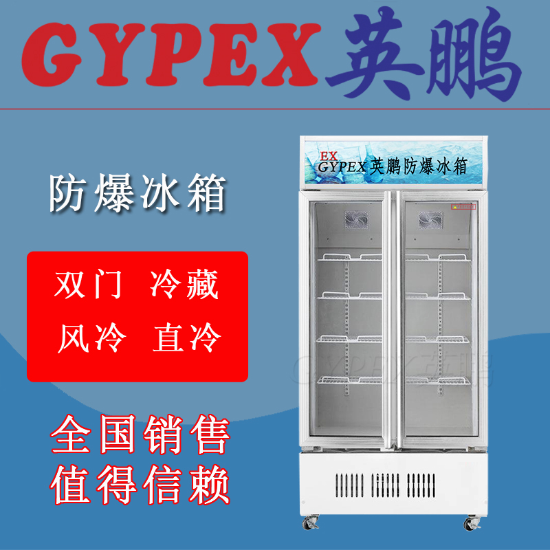 Ӣi 400