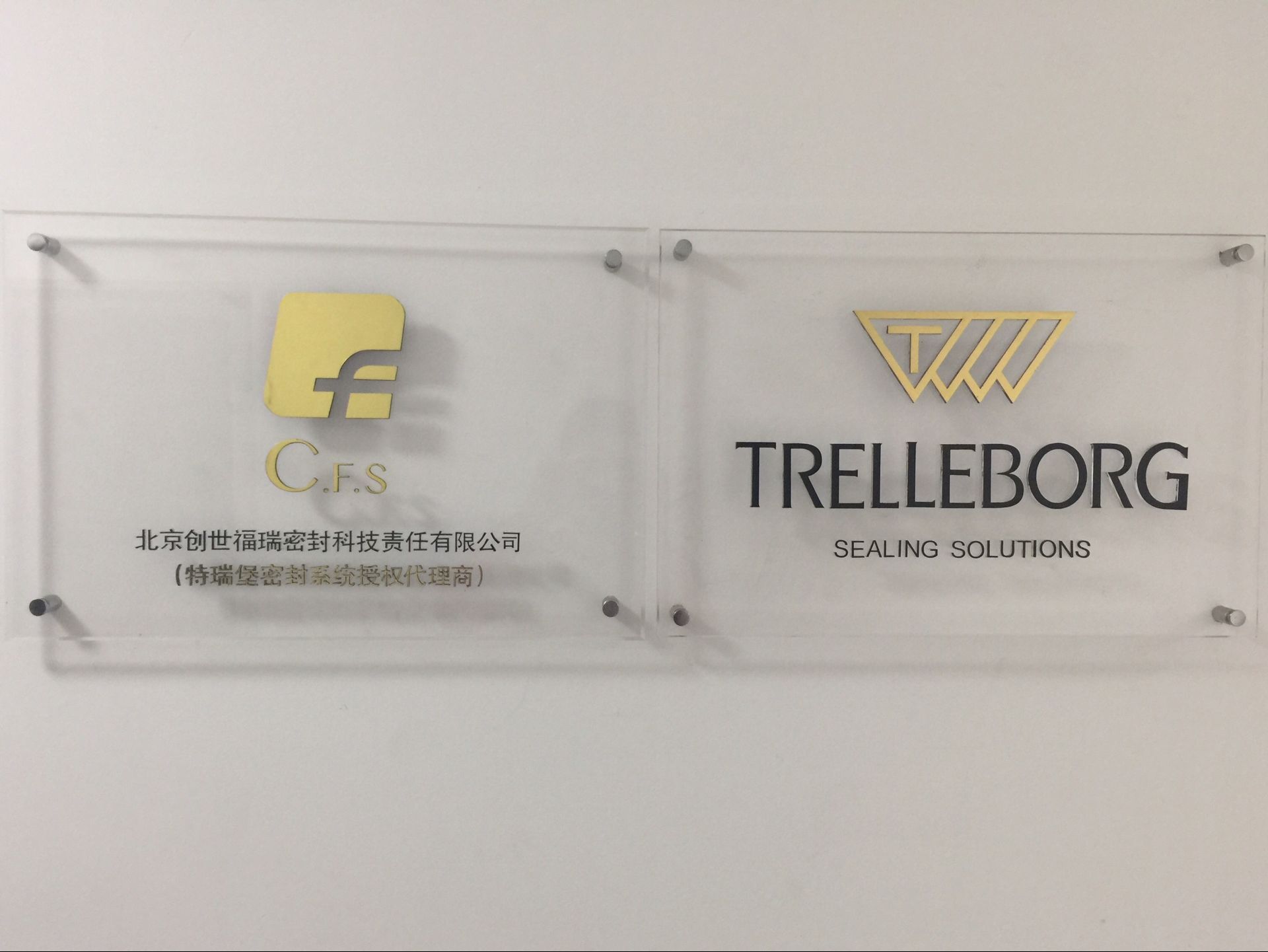 TRELLEBORG Dܷ  ͷ  DRȦ D