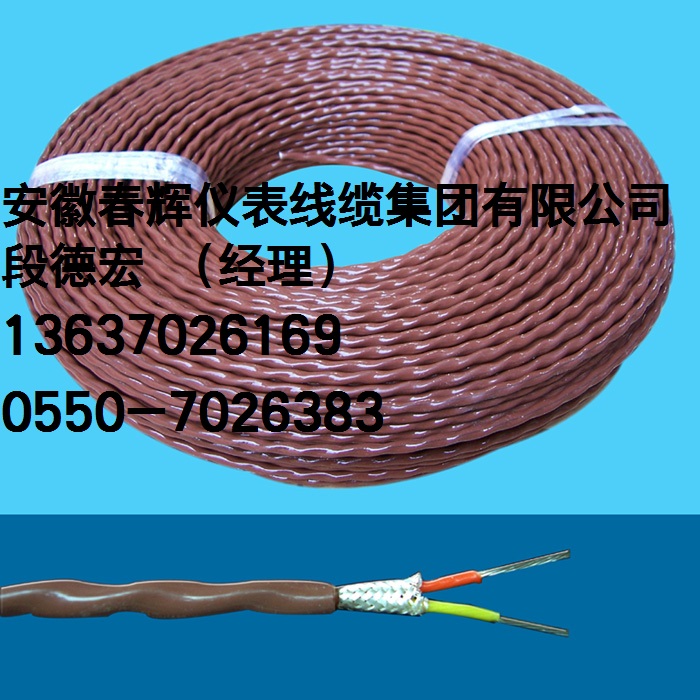 ZC-KFFP2-24*1 ZC-KFFP2-19*1