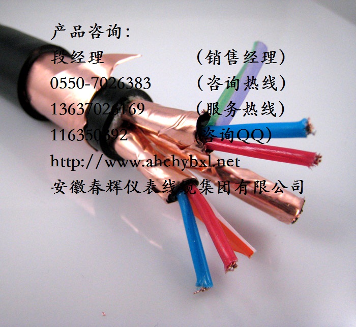 ZC-KFFP2-5*1.0͸ߜؿ|-®aƷr