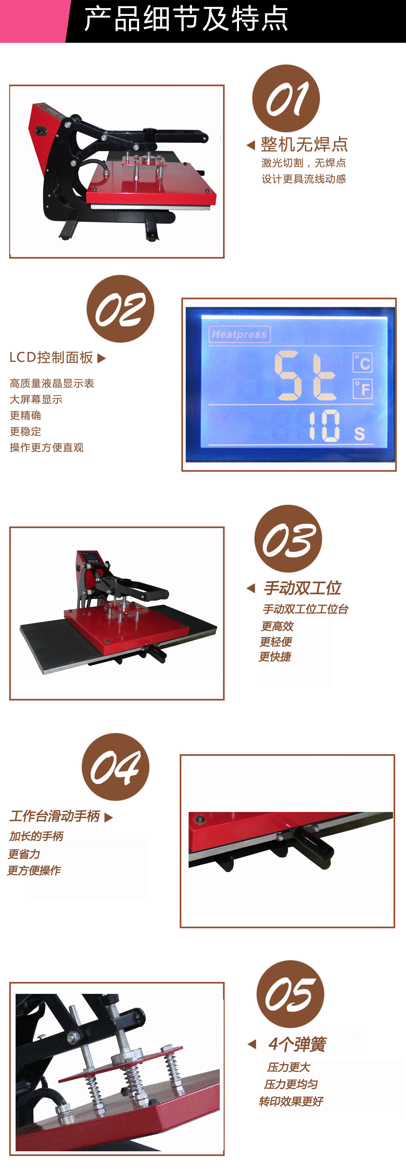 bAC(hu)C(j) HPA-C2 38*38cm ք(dng)D(zhun)ӡC(j) p