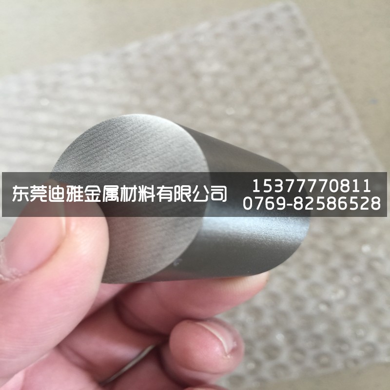 ͸䓰PM-35