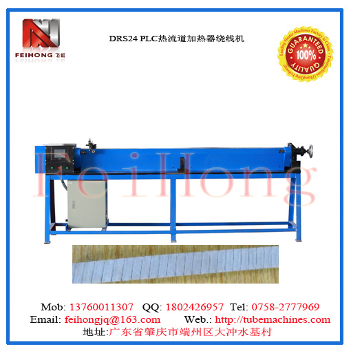 DRS-24PLC ӟ@C
