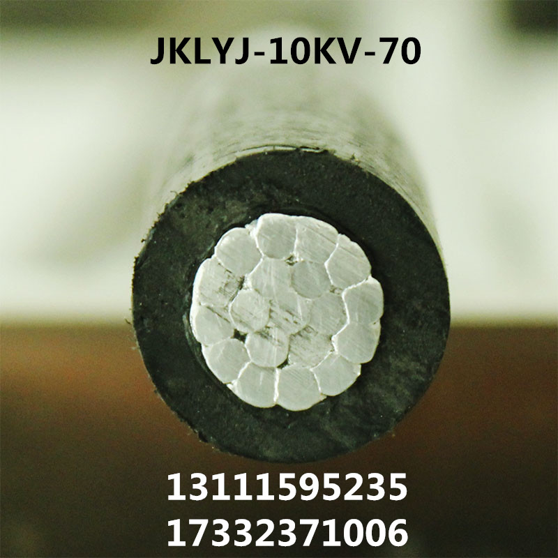 JKLGYJ-1KV-70Xоϩ^ܿ|