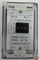 JY-21CoB늉^